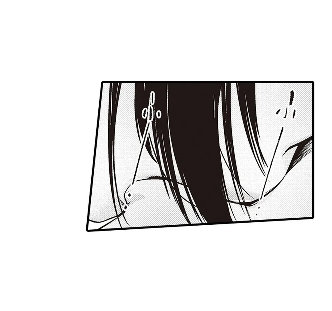 ページ 7 — 第8話
