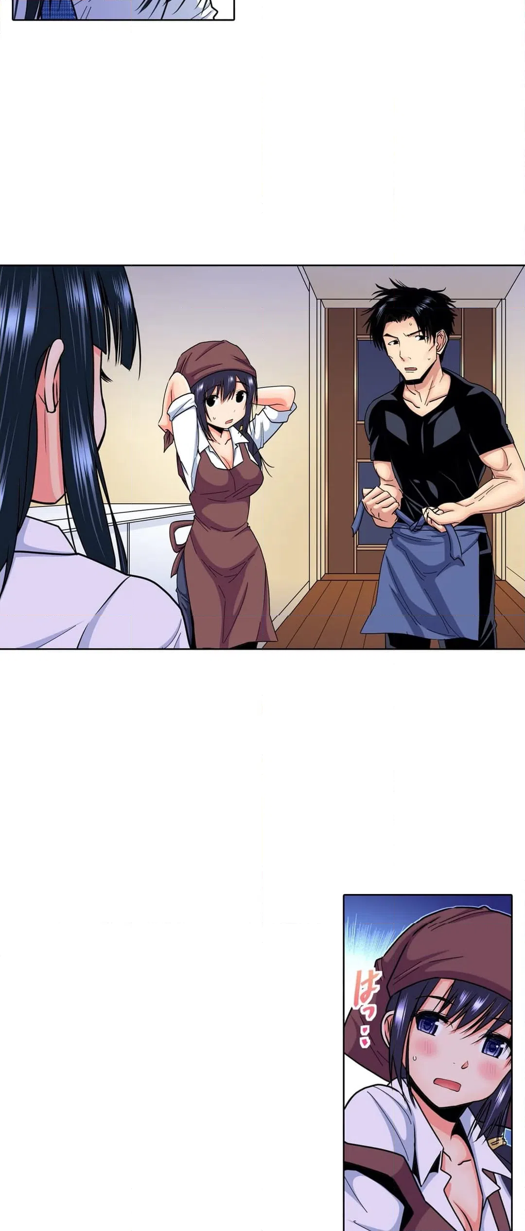 ページ 20 — 第9話