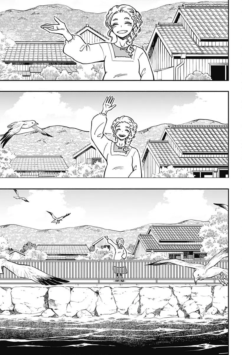 ページ 19 — 第43話