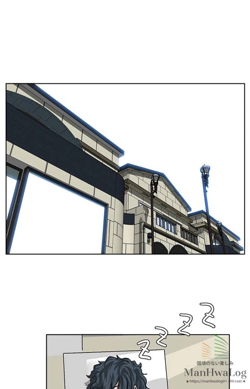ページ 32 — 第49話