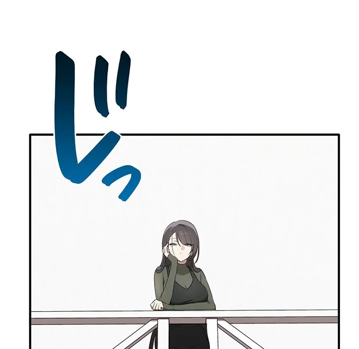ページ 13 — 第20話