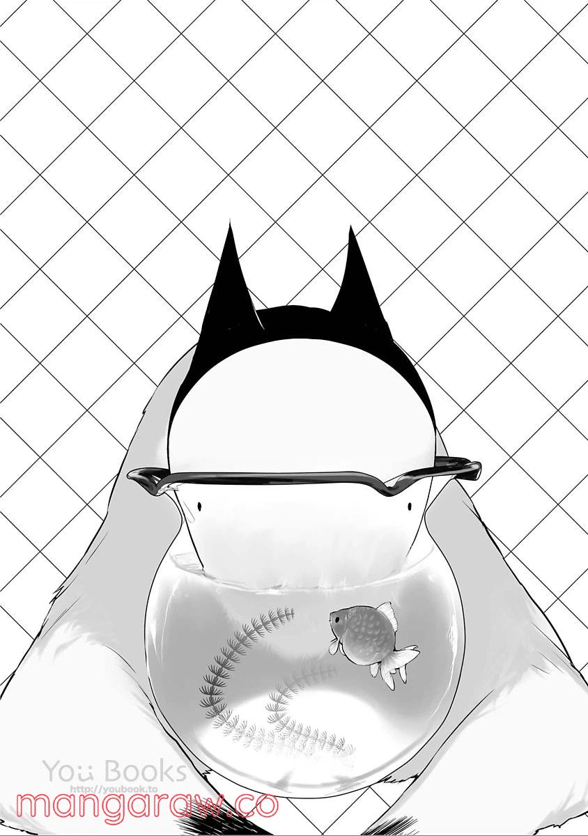 ページ 8 — 第29話