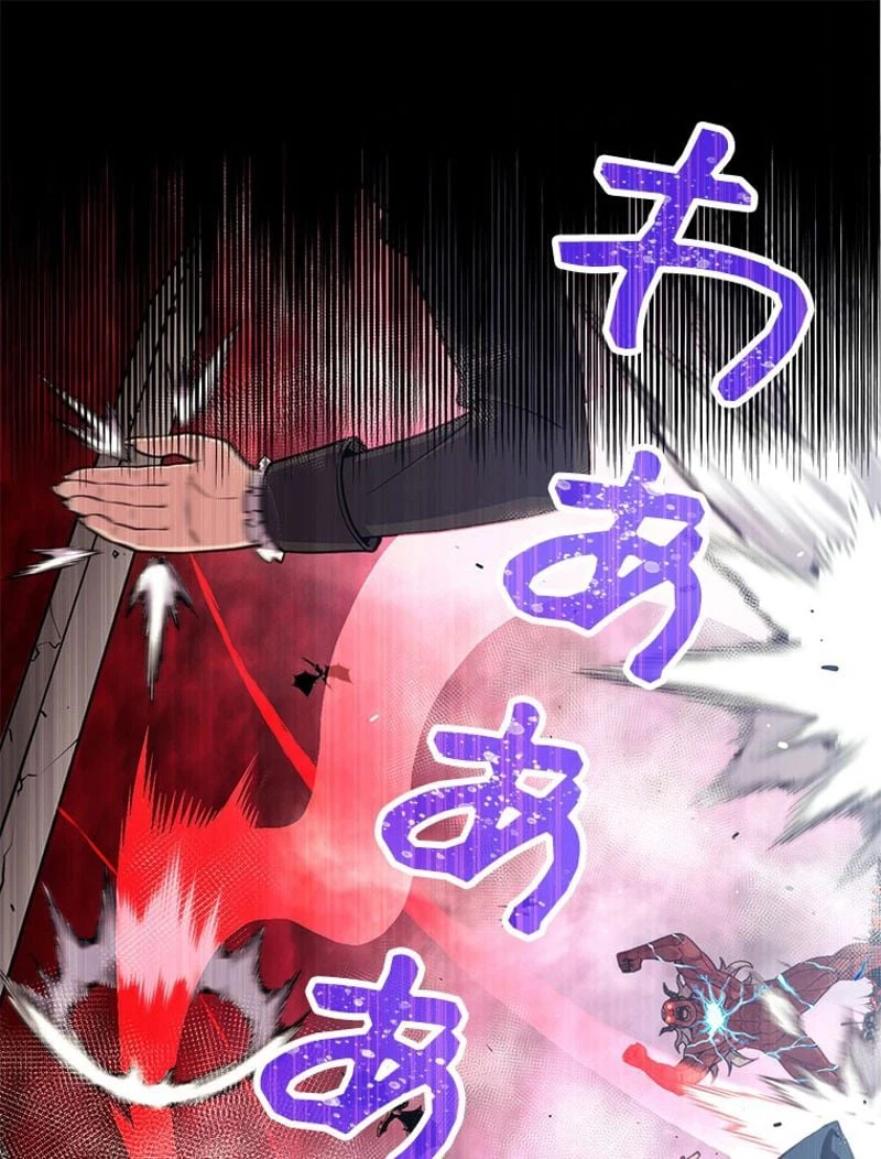 ページ 30 — 第148話