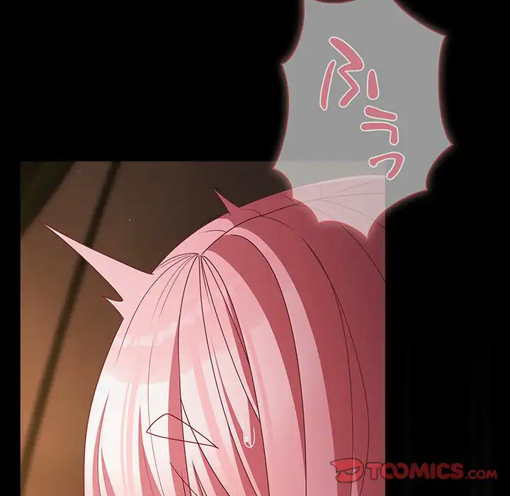 ページ 20 — 第31話