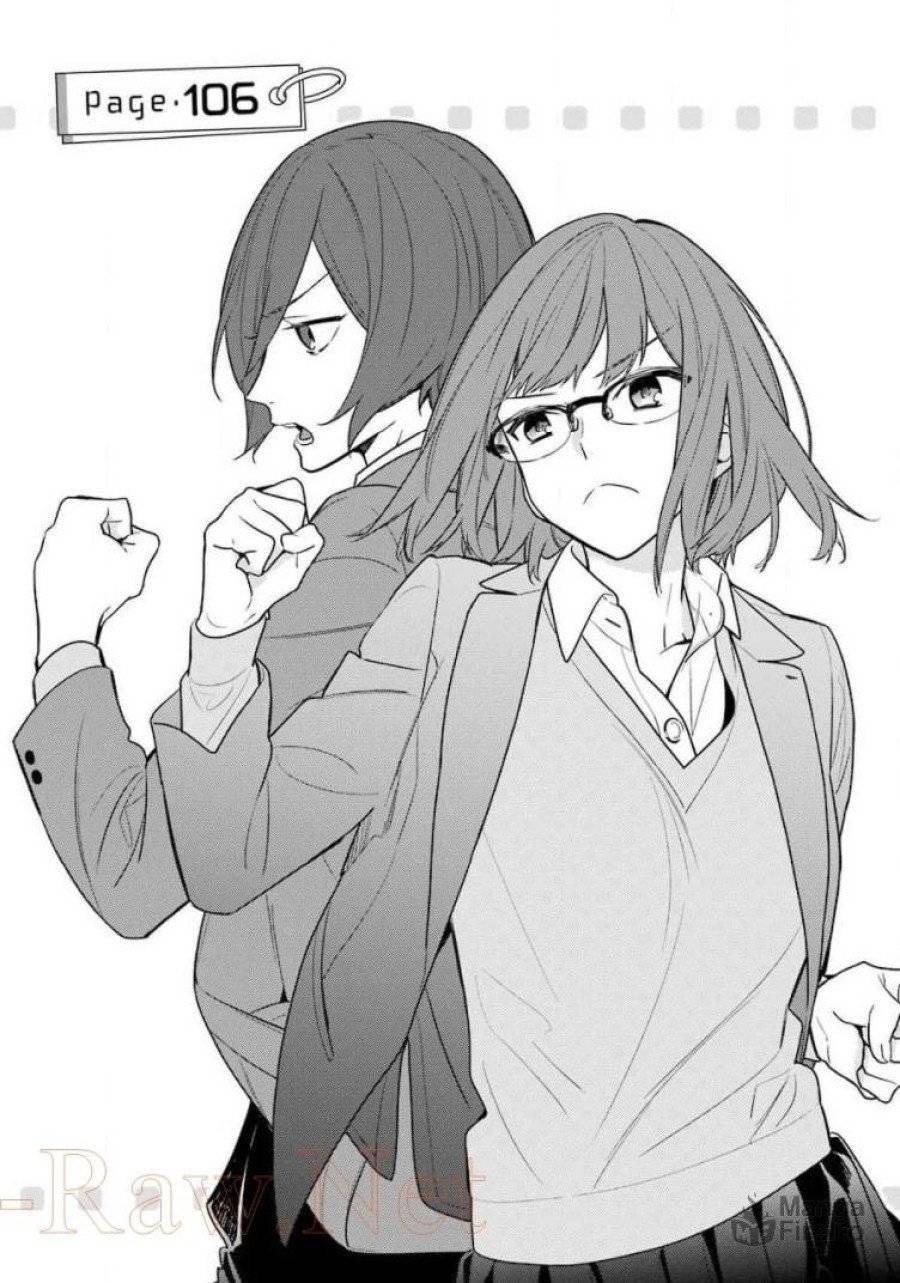 ページ 5 — 第106話