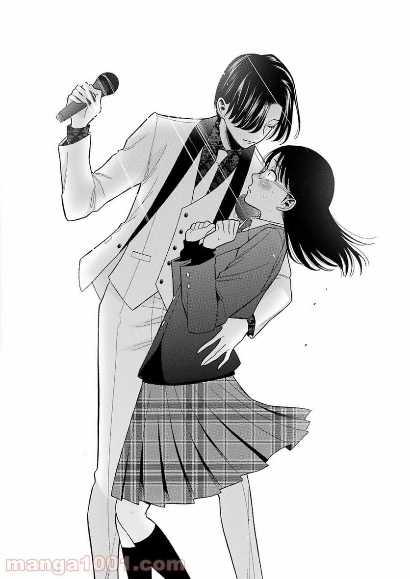 ページ 22 — 第62話