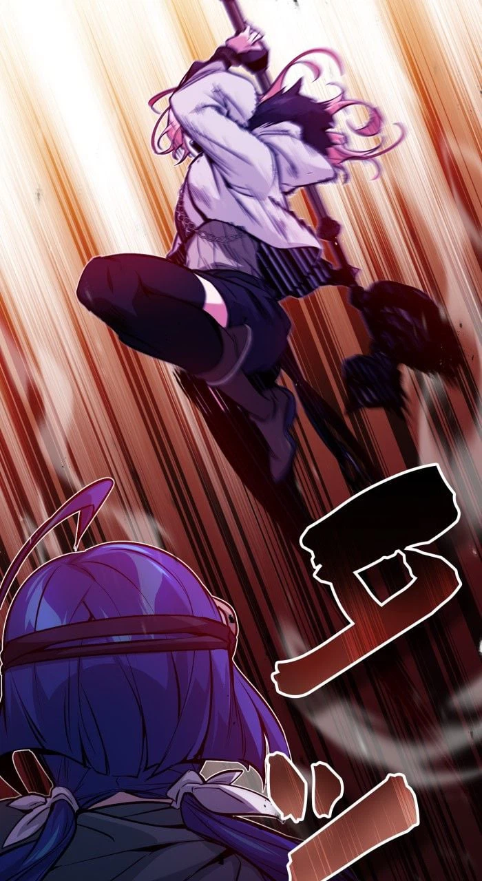 ページ 27 — 第49話