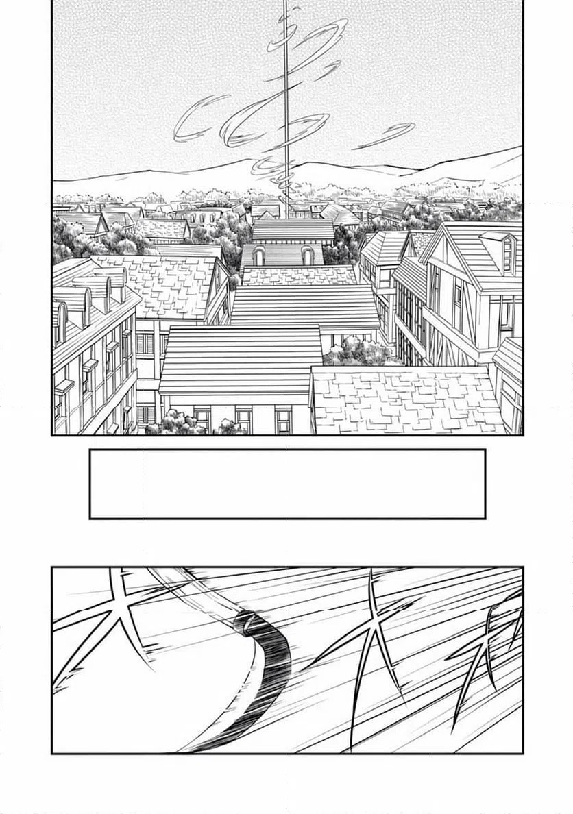 ページ 11 — 第5話