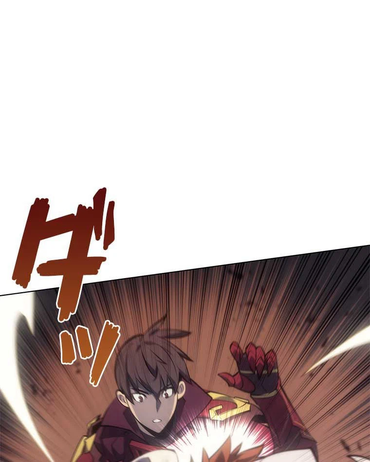 ページ 28 — 第83話