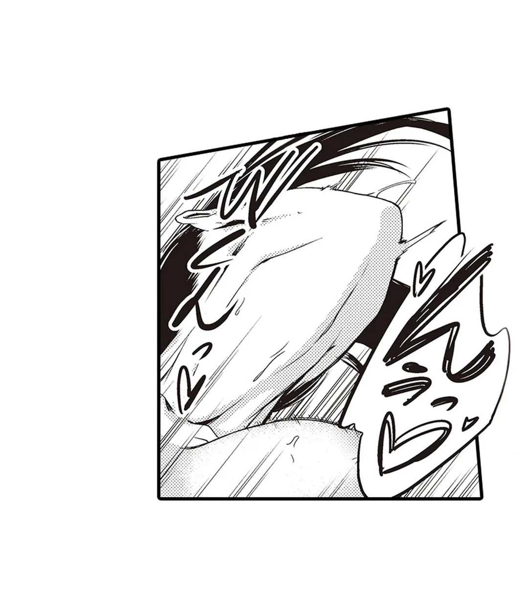 ページ 25 — 第9話