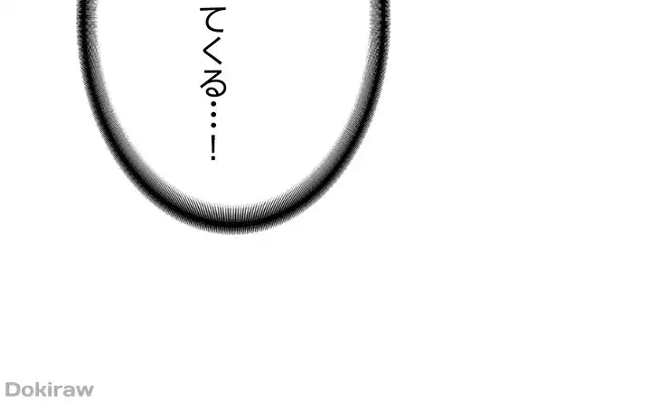 ページ 21 — 第104話