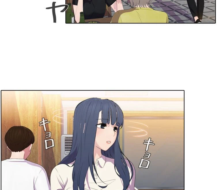 ページ 4 — 第47話