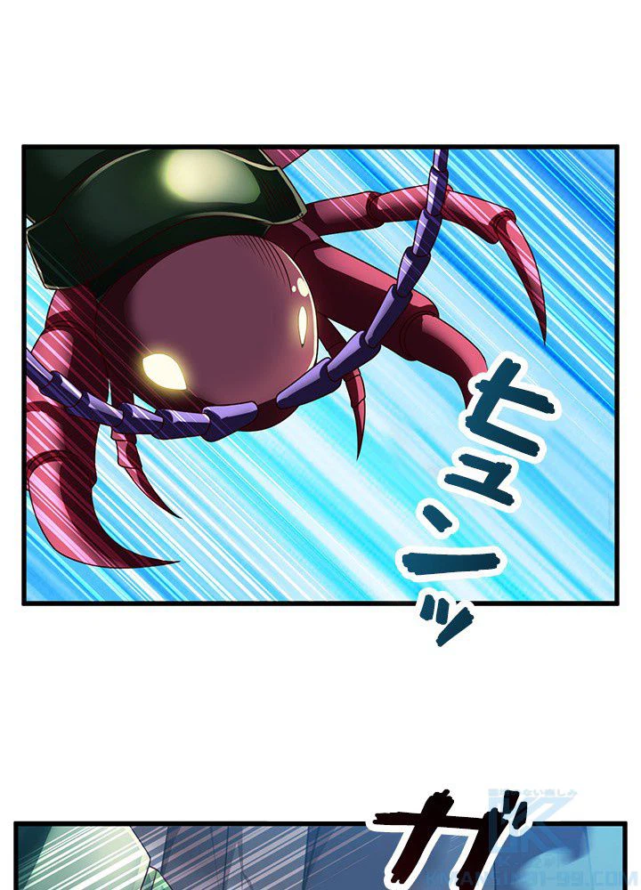 ページ 26 — 第27話
