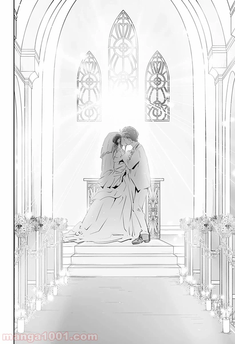 ページ 14 — 第27話