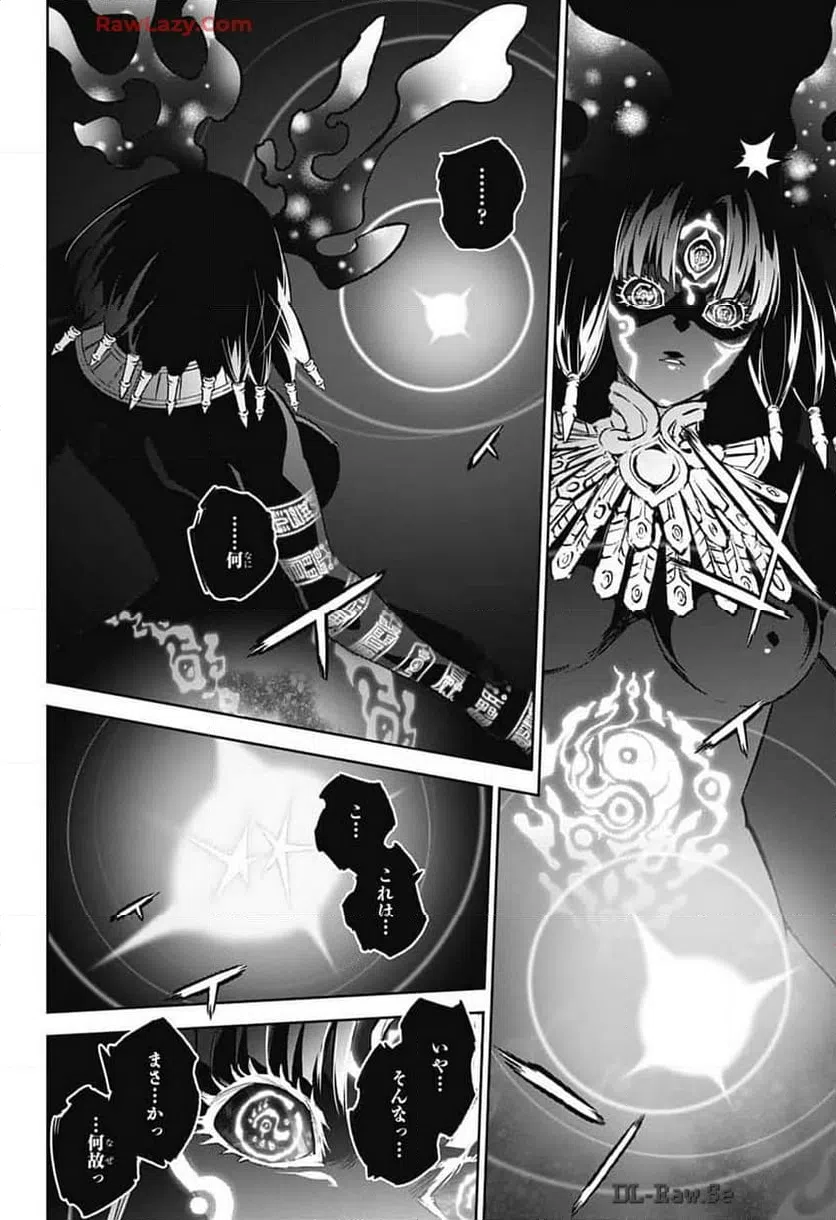 ページ 24 — 第133話