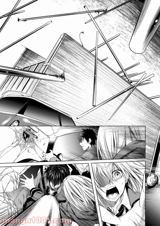 ページ 13 — 第5話