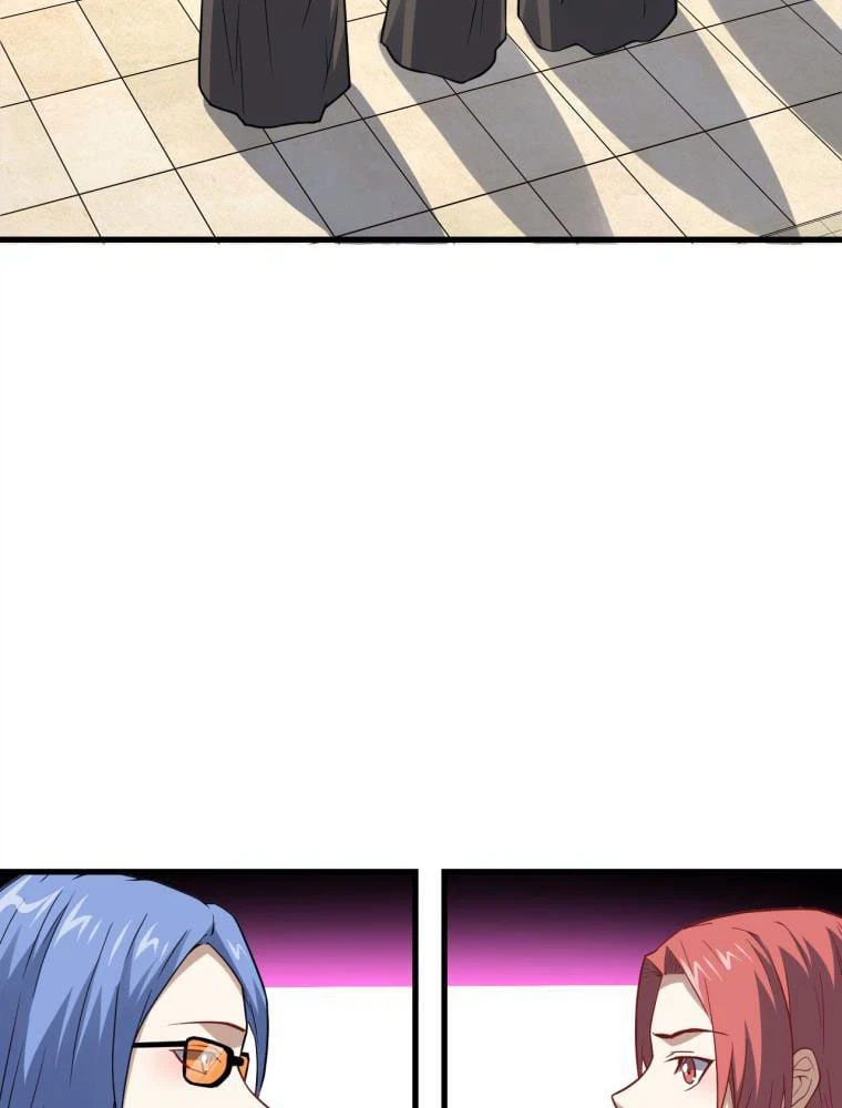 ページ 27 — 第91話