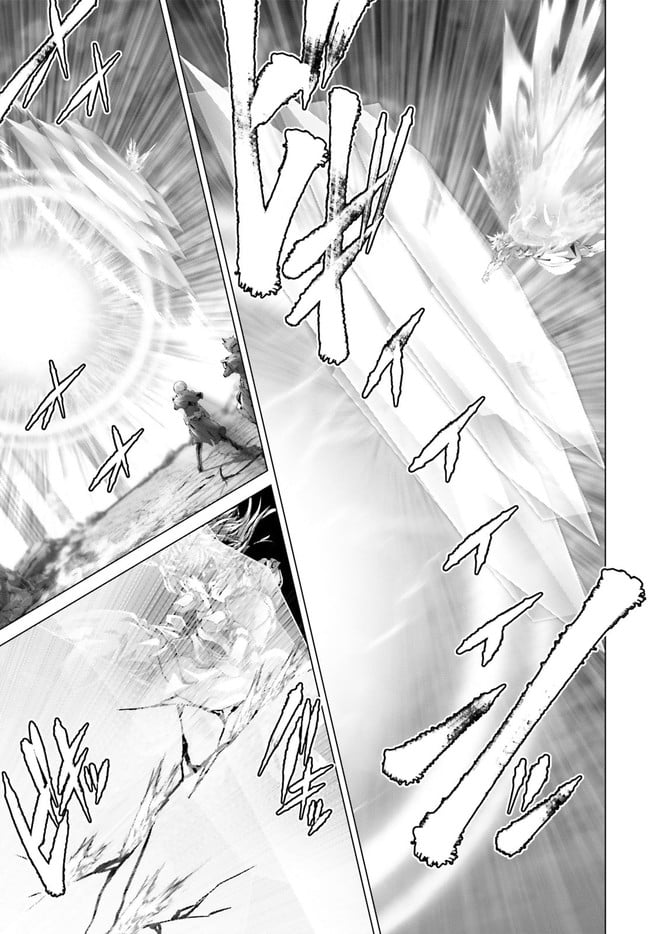 ページ 23 — 第30.2話