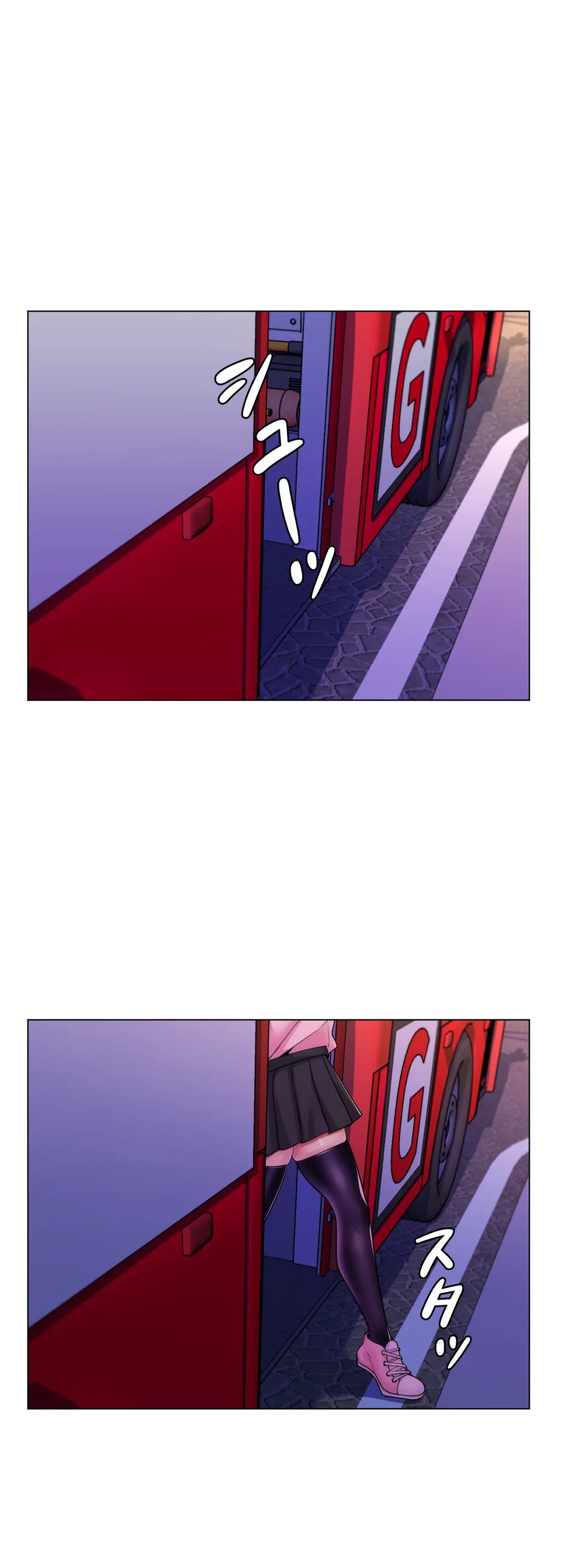 ページ 21 — 第31話
