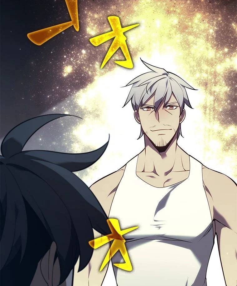 ページ 3 — 第126話