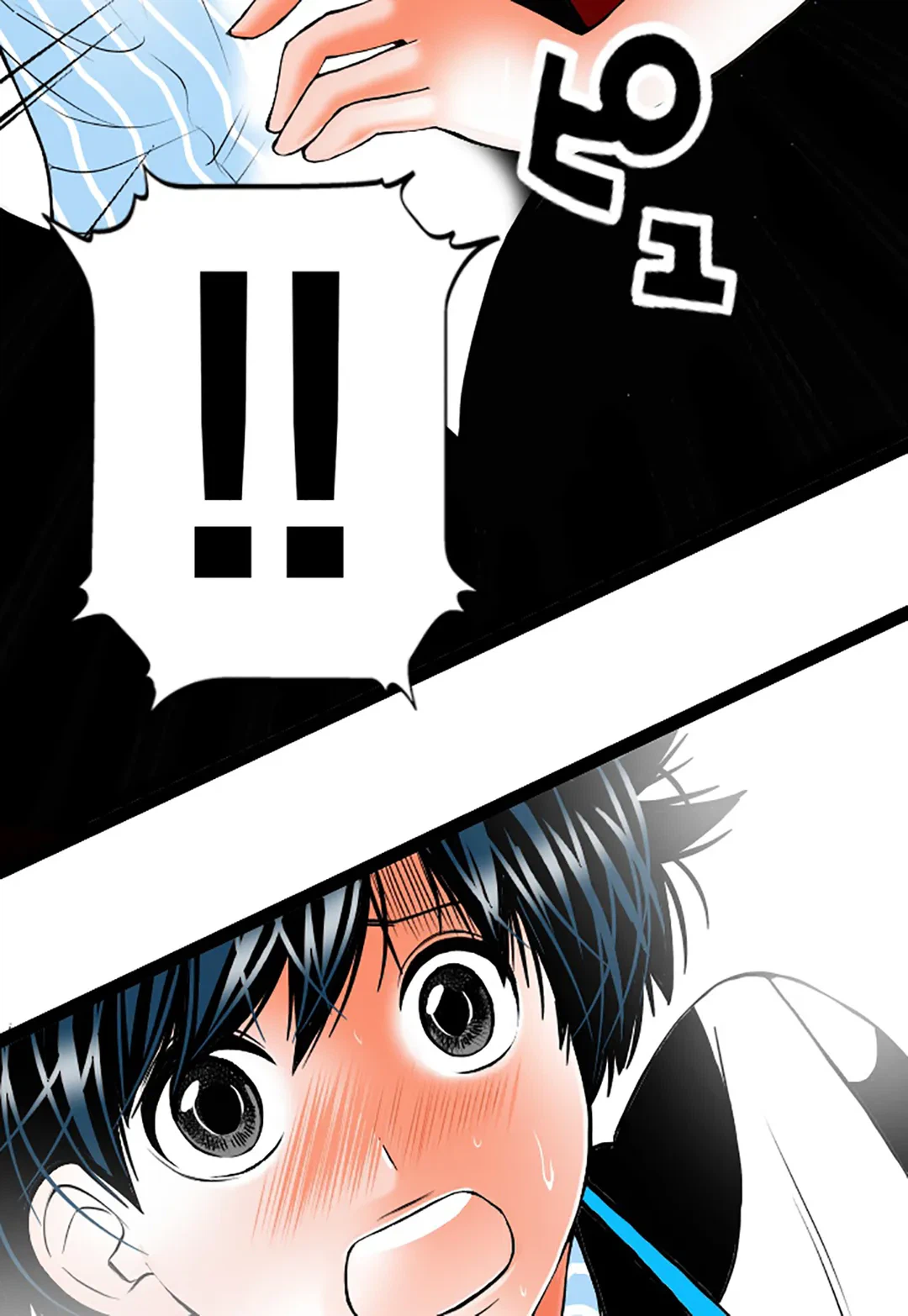 ページ 44 — 第108話