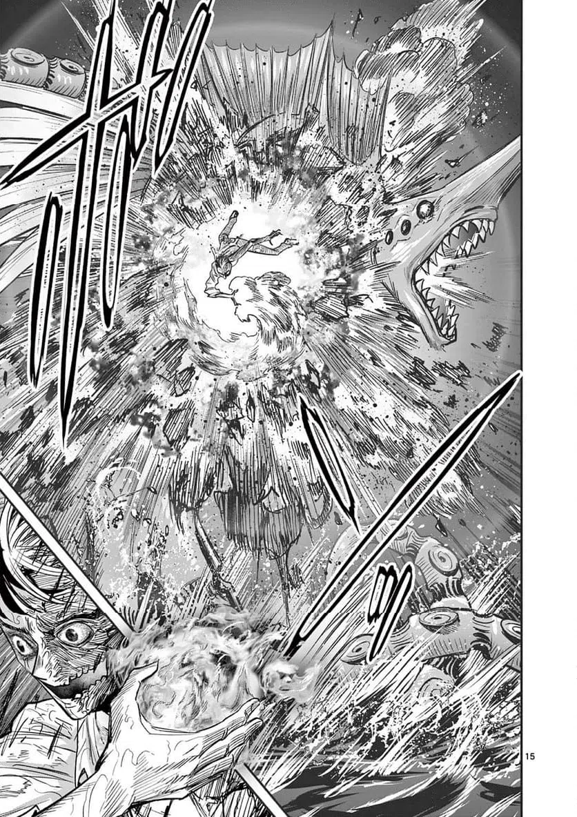 ページ 15 — 第21話