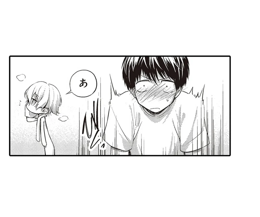 ページ 41 — 第6話