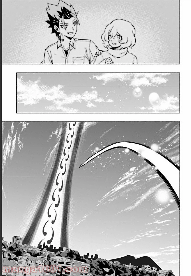 ページ 36 — 第5話