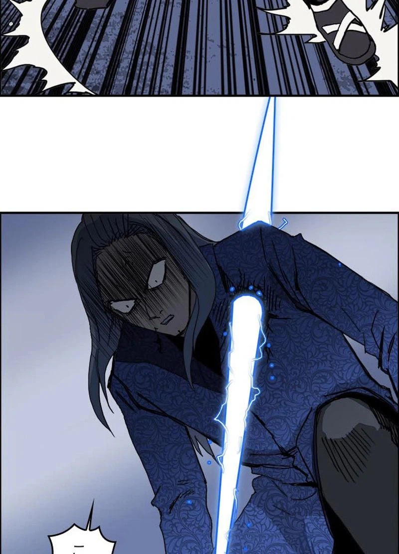 ページ 27 — 第139話