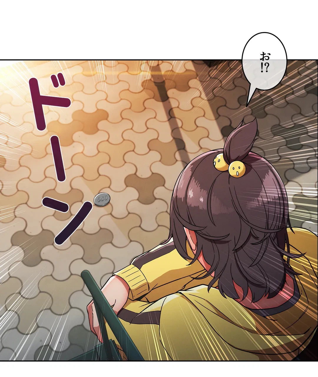 ページ 16 — 第104話