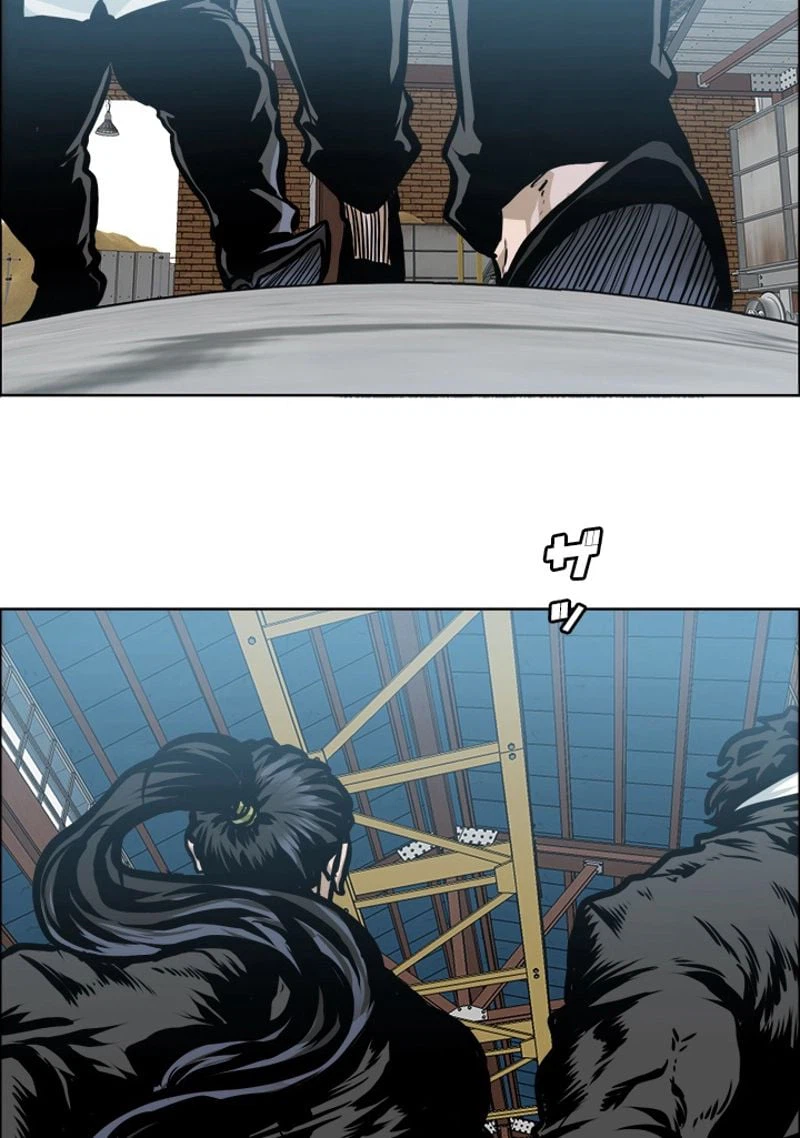 ページ 7 — 第178話