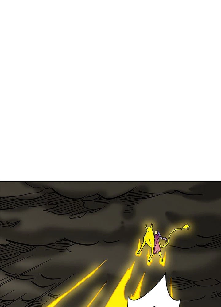 ページ 9 — 第137話