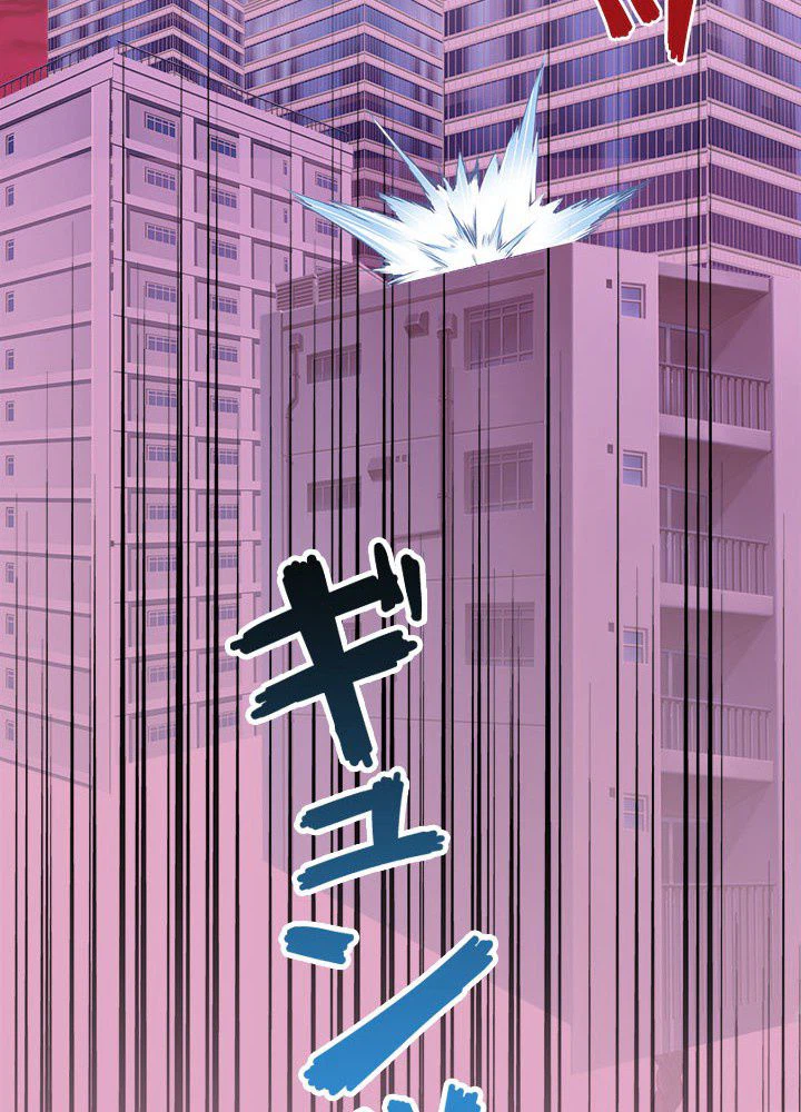 ページ 15 — 第20話