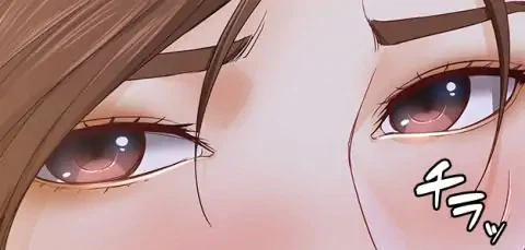 ページ 7 — 第14話