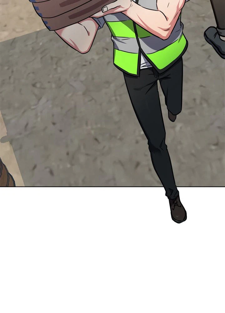 ページ 6 — 第3話