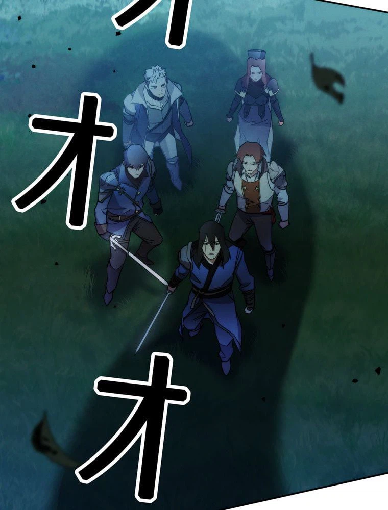 ページ 30 — 第104話