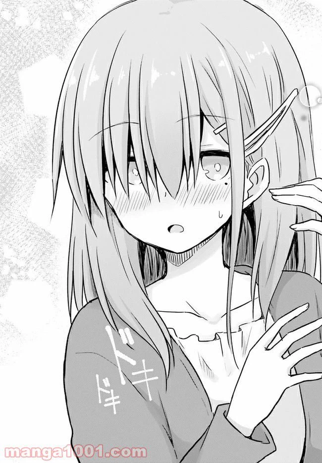 ページ 5 — 第6.2話