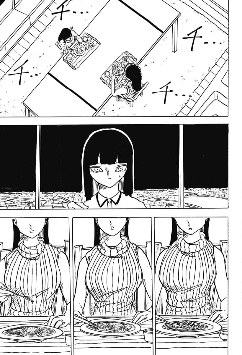 ページ 23 — 第31話