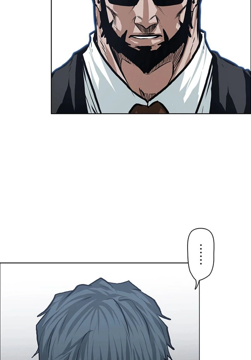 ページ 21 — 第119話