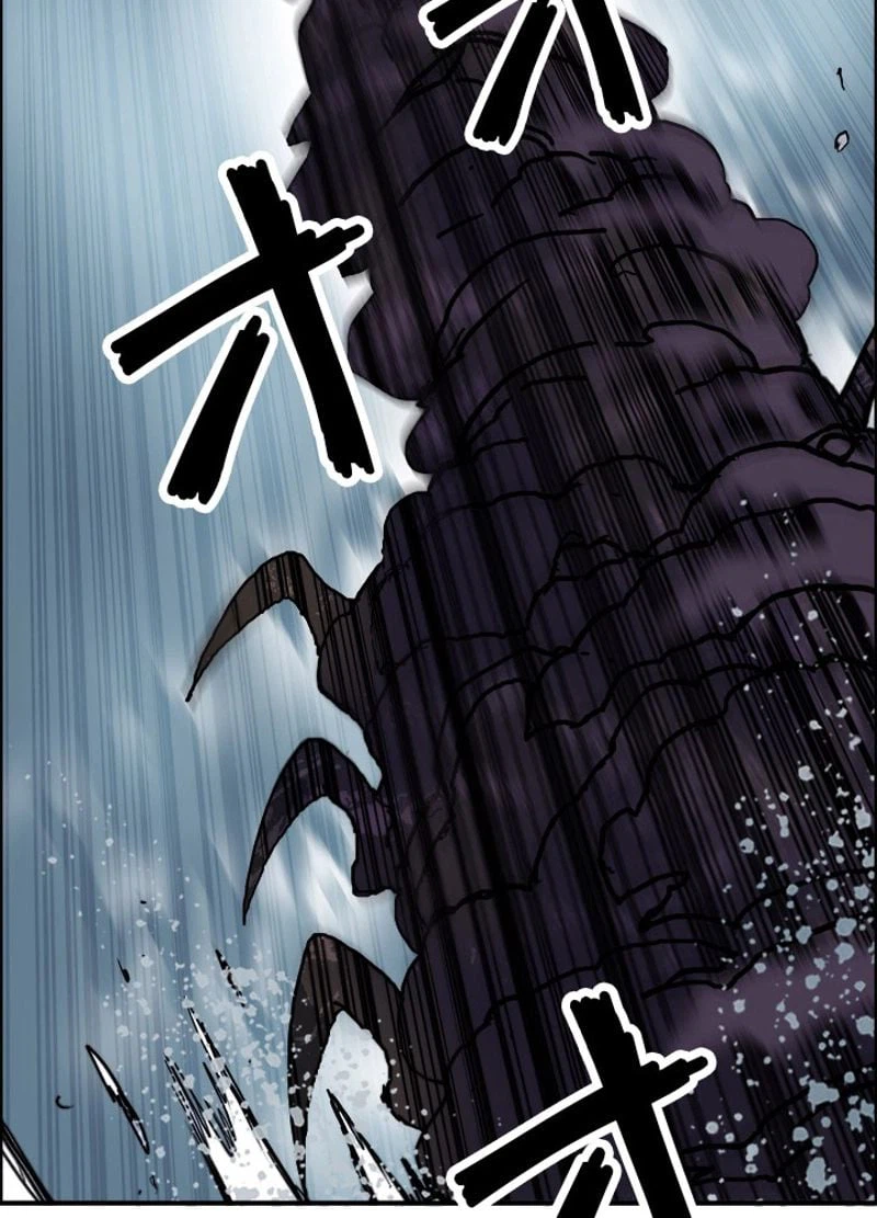 ページ 5 — 第198話