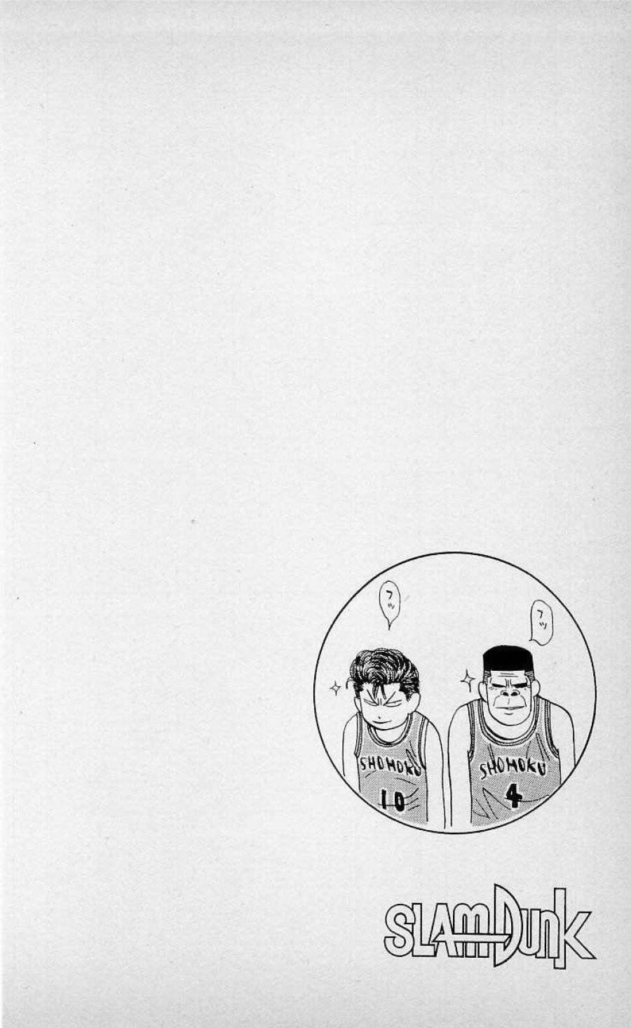 ページ 22 — 第101話