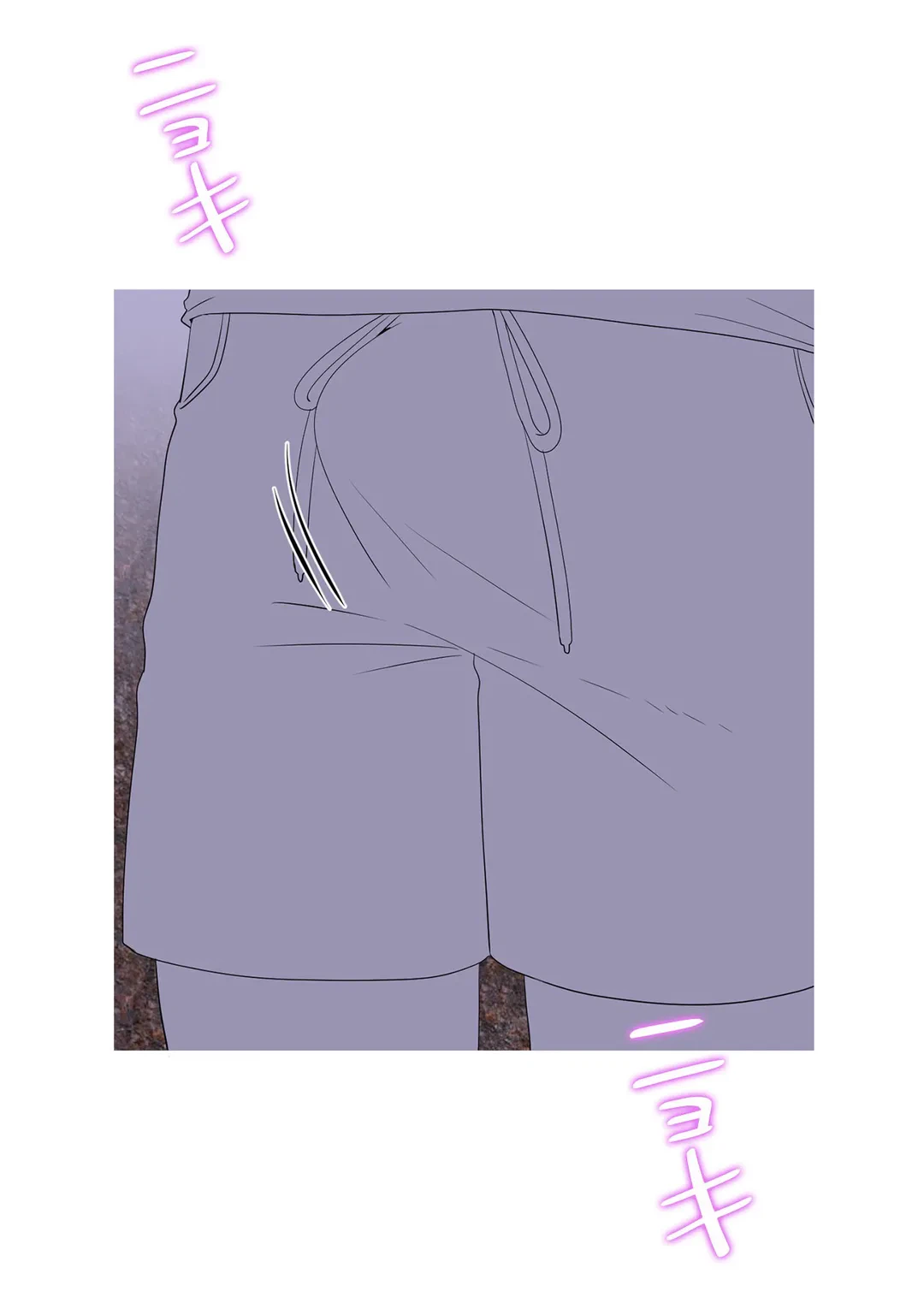 ページ 34 — 第29話