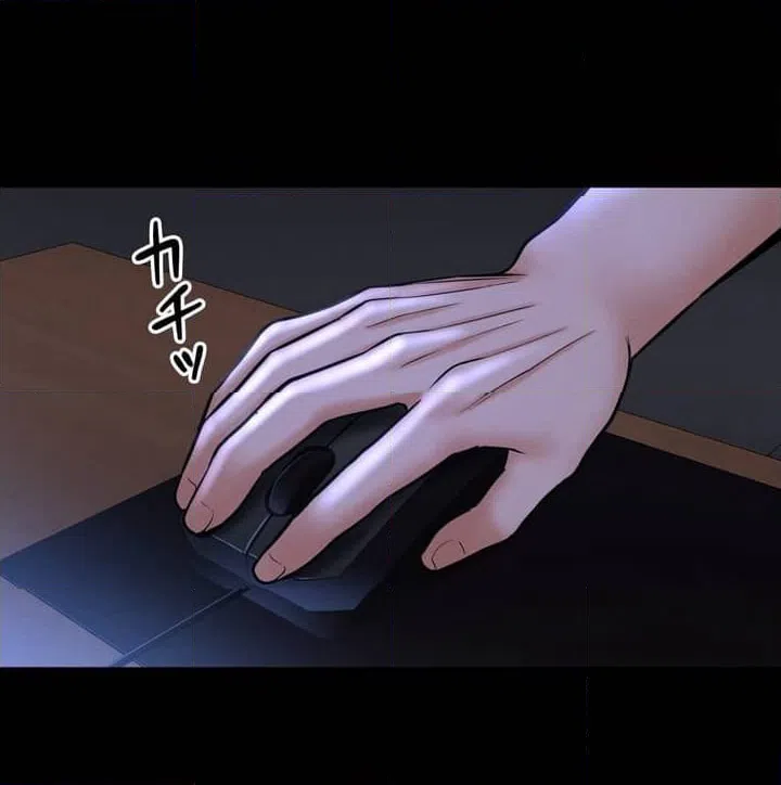 ページ 21 — 第3話