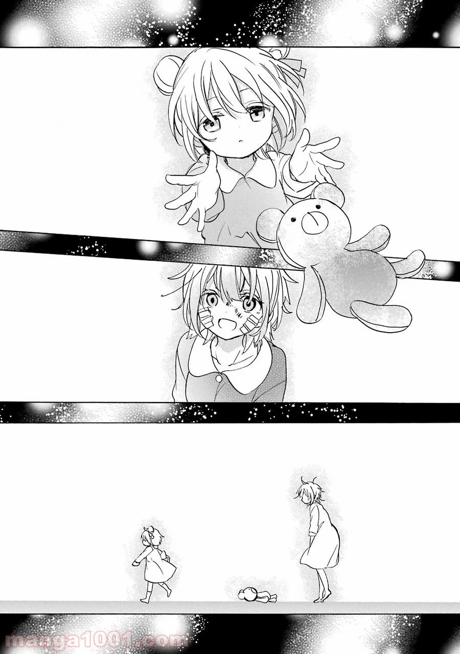 ページ 10 — 第40話