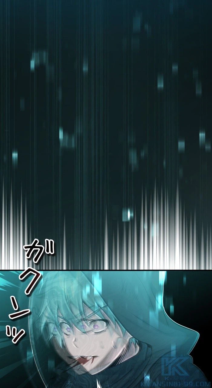 ページ 26 — 第48話