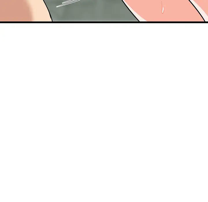 ページ 12 — 第14話