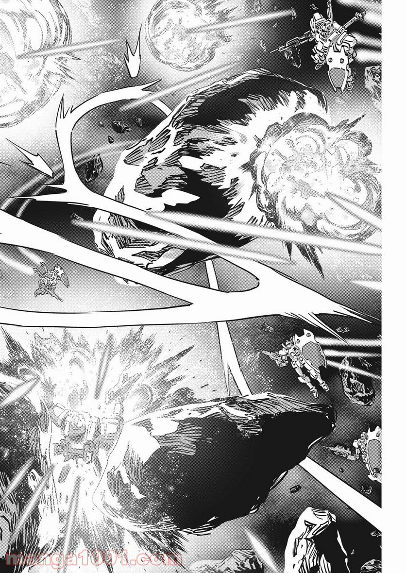 ページ 22 — 第152話