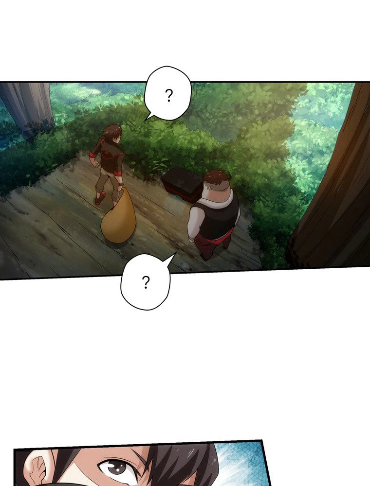 ページ 3 — 第21話