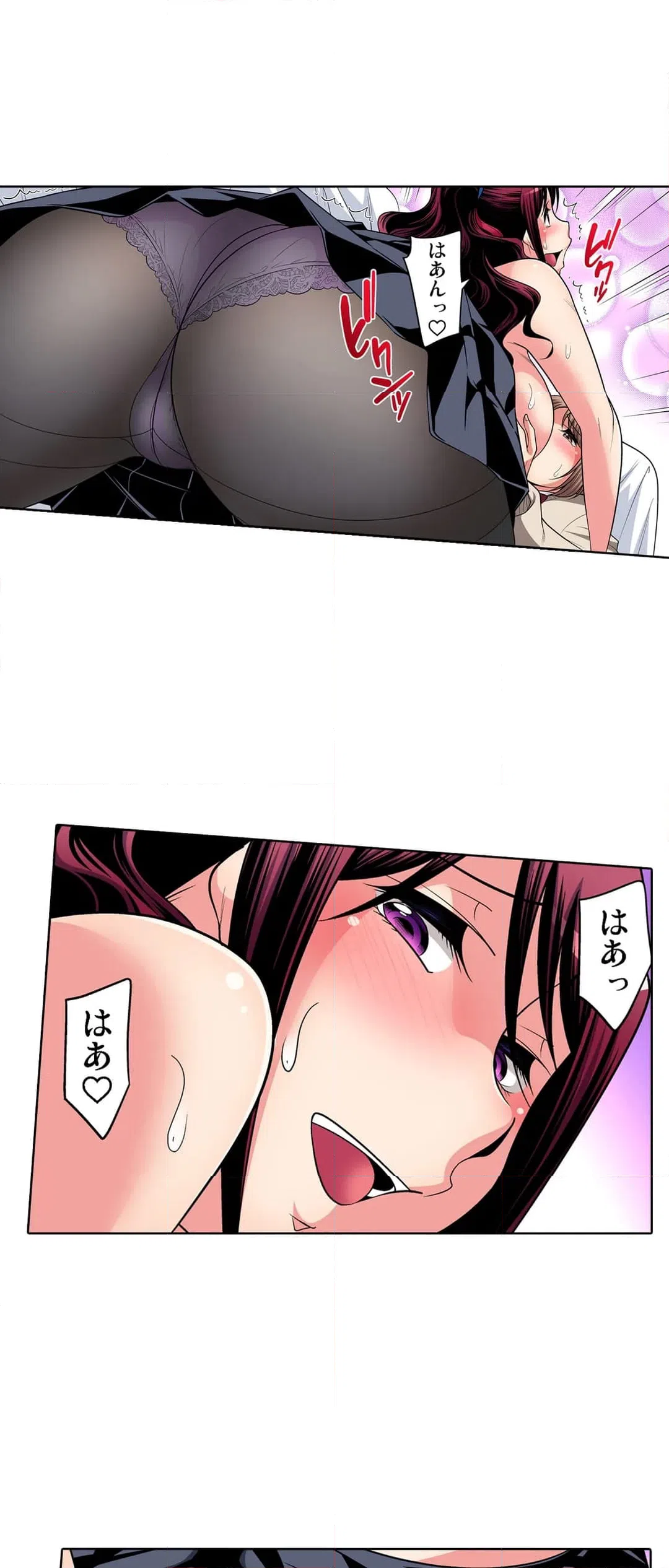 ページ 19 — 第89話