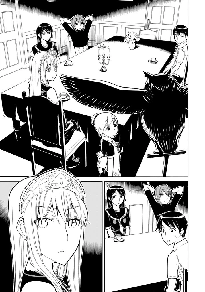 ページ 5 — 第72話